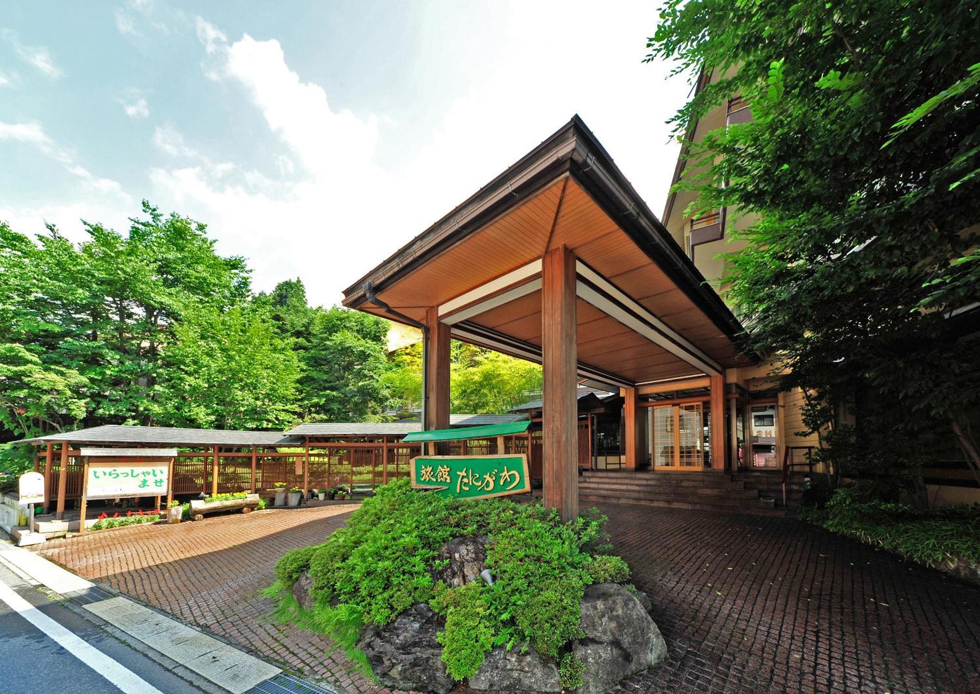 Ryokan Tanigawa Minakami Exterior foto
