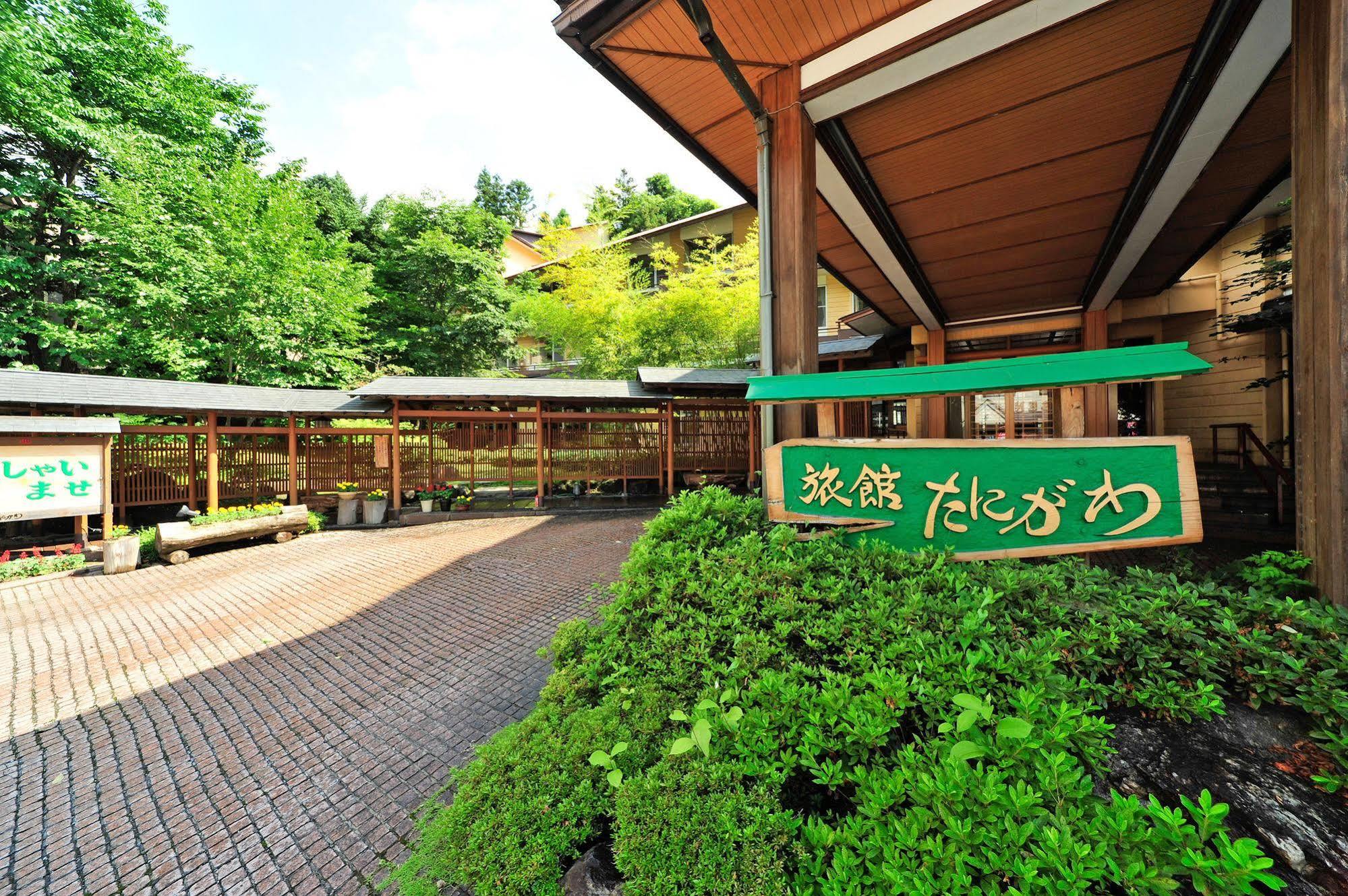 Ryokan Tanigawa Minakami Exterior foto